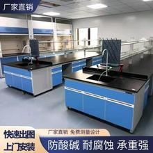 ����ҹ���̨�ľ���̨ȫ�����ԇ�̨�ƌW�������W������F؛