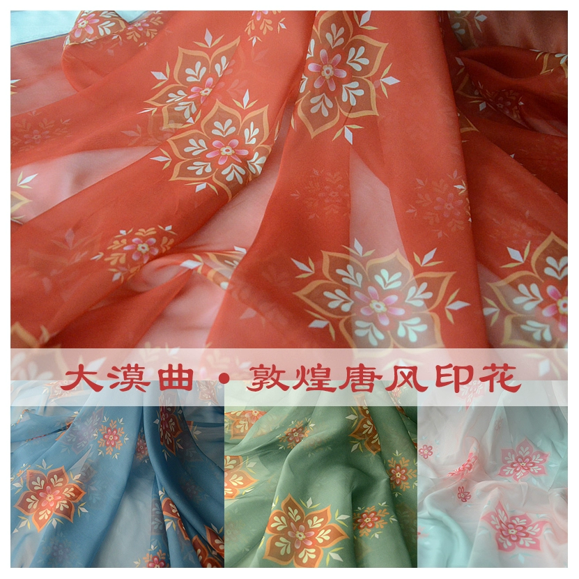 Оригинальная печать Дуньхуана Silk Chiffon Tangfeng Tuan Flower Bailuyhan ткань для одежды, меховая ткань