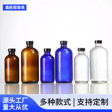 ������ɫ��ʿ�Dƿ������Һ���bƿ�ܷ⎧�wϴ��Һƿ���^���ͷ��bƿ