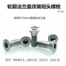 �x܇�P݆ݞ���b�S�^���m�P�|Ƭ���^݆̥�ݽz��˨�ݗU