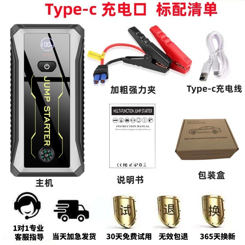 28000J17 회색 표준