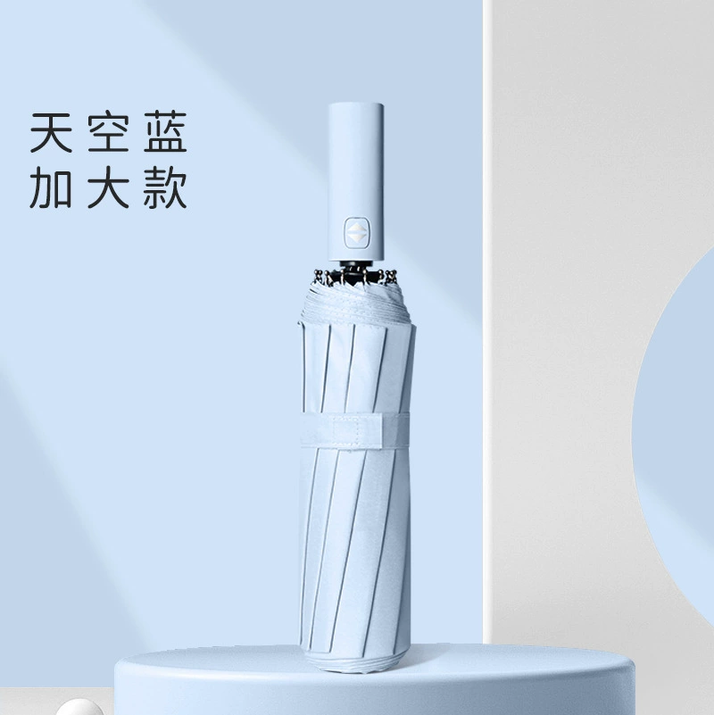 Automatic big umbrella solar-powered, fully automatic, sun protection, UV protection