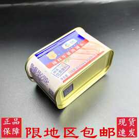 中粮梅林午餐肉198g方便速食火锅泡面配菜早餐肉梅林罐头食品批发