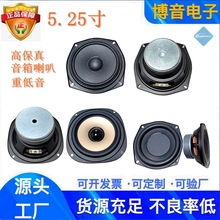 ����5.25��������ȓP��HiFi��ͥӰԺ�{�������������