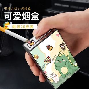 ������늴��C����һ�w���L20֧�b���ֵ����Ԫ���w��������