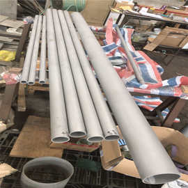 现货库存3J22高弹性合金板 3J22铁镍合金丝材 3J22无缝管