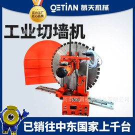 路面机械;工程建筑机械;其他工程机械