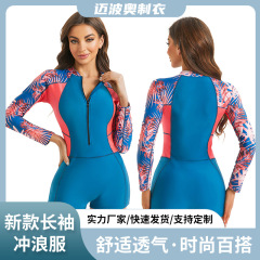2025アマゾンの新型プリントサーフィン服ファッション女性欧米水着ワンピースサーフィン服
