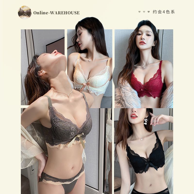 クロスボーダーのセクシーな純欲風のフランス式レースの下着の女性の胸が集まっています。|undefined