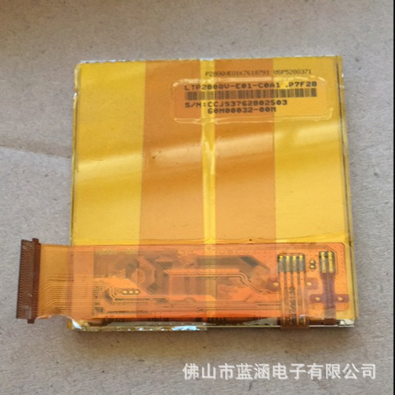 原装 现货出售 LTP280QV-E01拍前请联系客服确认型号和参数