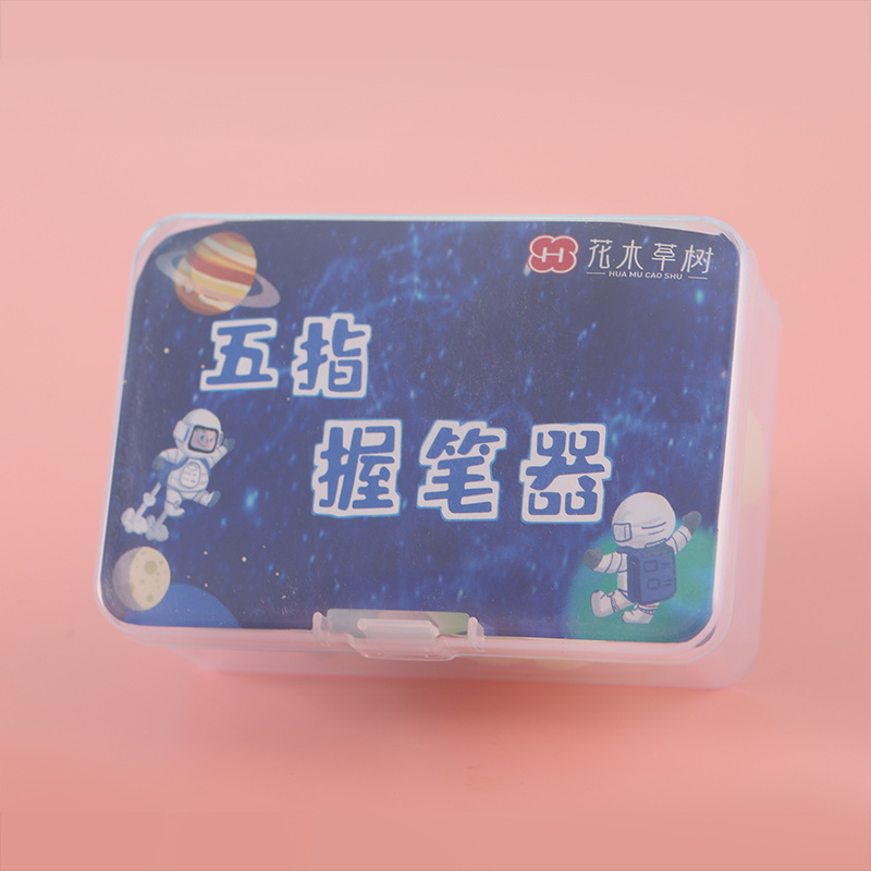 ペンを握るメーカーは小学生に直接に字を書く姿勢を正します。|undefined