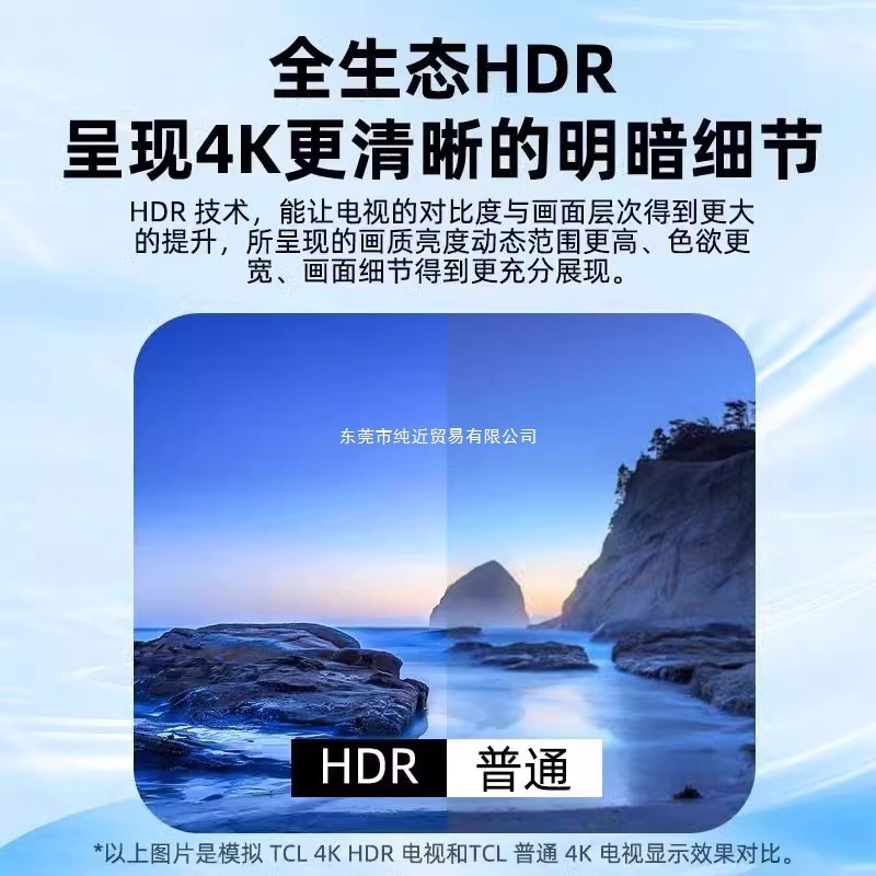 2025全智能网络机顶盒4k高清电视盒子无线wifi手机投屏播放器魔盒|undefined