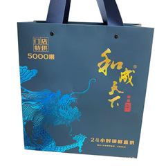 口味王と天下5000元龍騰天下湘潭店ビンロウジばら積ビンロウジ包郵便はとてもお得です
