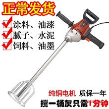 ���ʹ��Iˮ荔���C늄ӻ�����ˮ��ā�ӷۉT�ϴ�ҙC��������