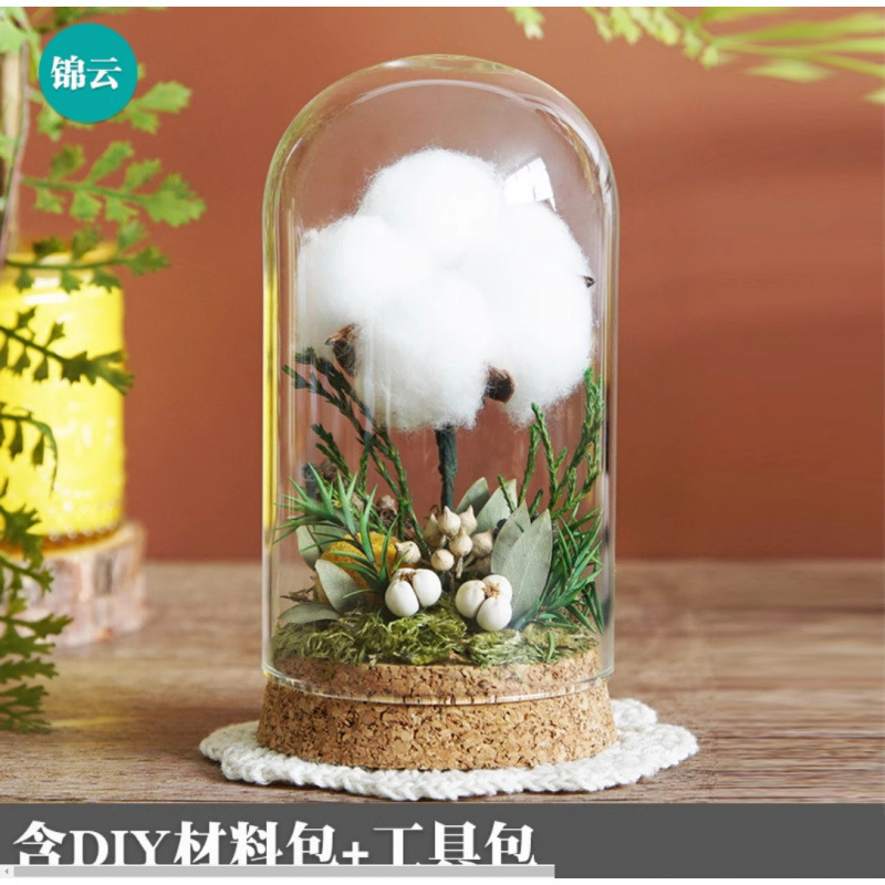 C713 - Jinyun (herramienta de entrega de paquetes de materiales)