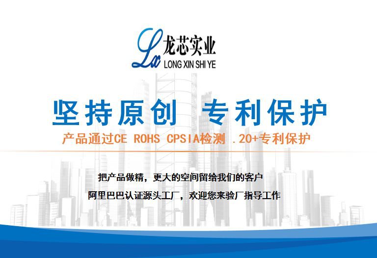 ?情?公司1