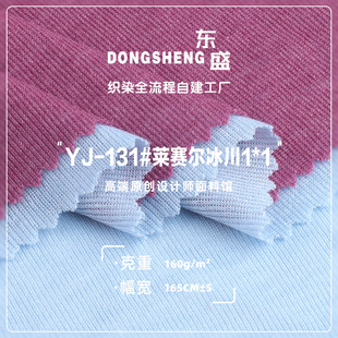 160g�Rِ������1*1�_�y�� ��]�켏���пӗl���� ����T��ᘿ�����