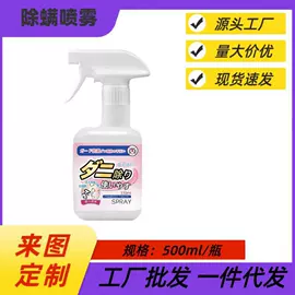 马桶洁厕剂;管道疏通剂;水垢清洁剂