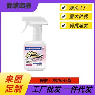 ���\���F���\��ĸ�뼉����ȥ�\�x����Ʒ����������ϴ��x����F