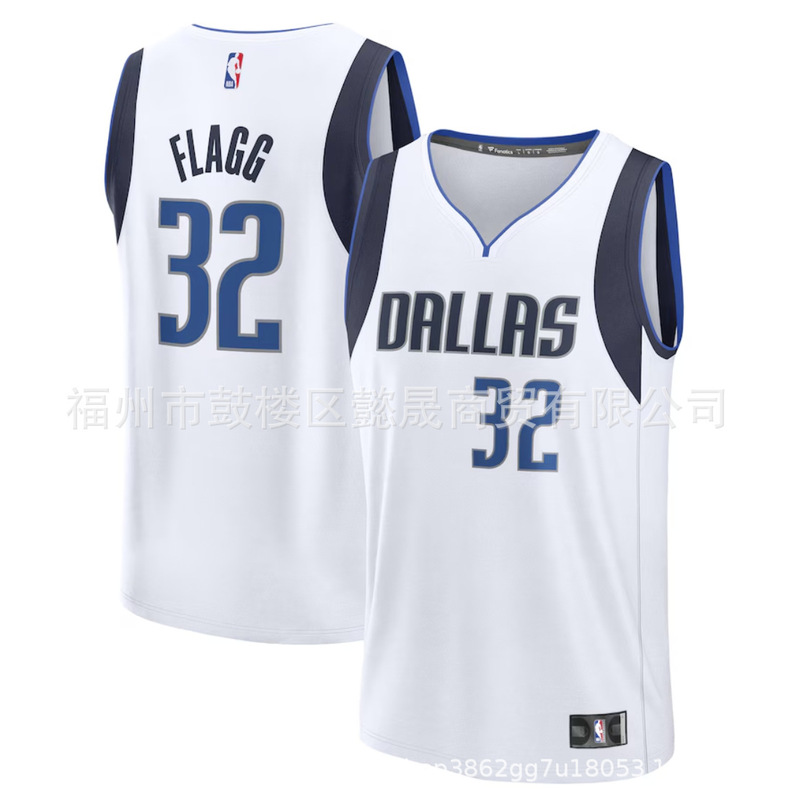 Basketball Uniforms Wholesale Nba Mavericks Mavericks No. 77 Doncic No. 11 Kellyou Cross-Border Jerseys