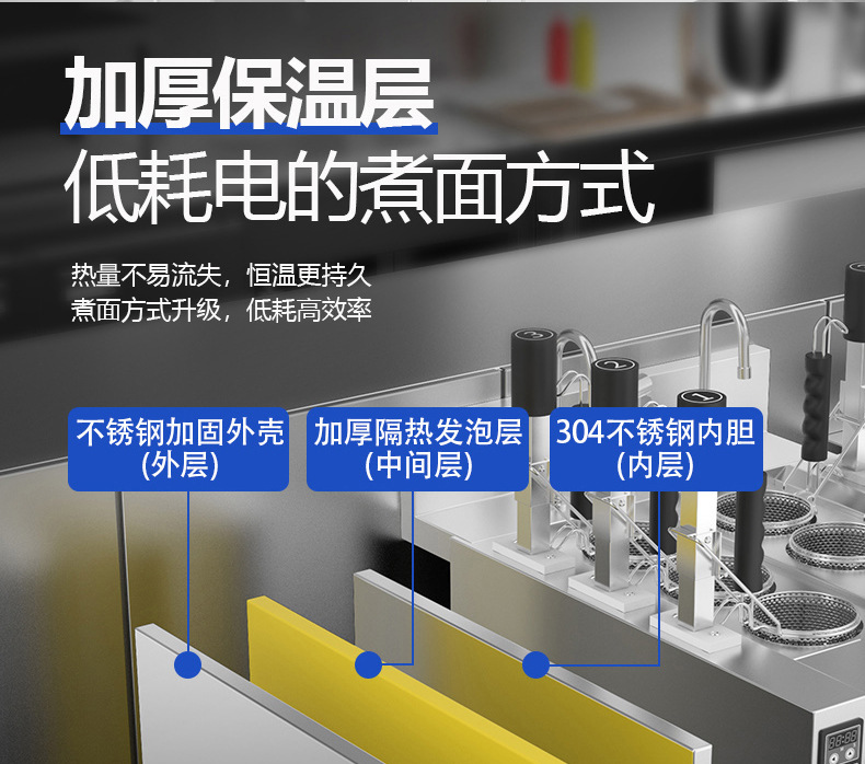 详情_12