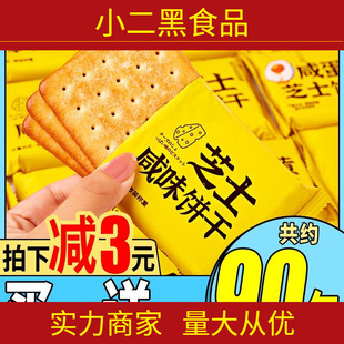 �ȱ�֥ٝʿ��ζ��eȤ����С���b��ʳС�����e��ʳƷɢ�b���ζ