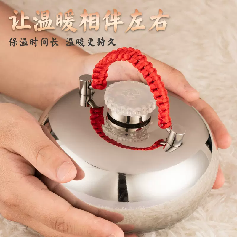 304不锈钢汤婆子暖手宝注水暖手炉热水袋暖脚暖手冷热两用保温