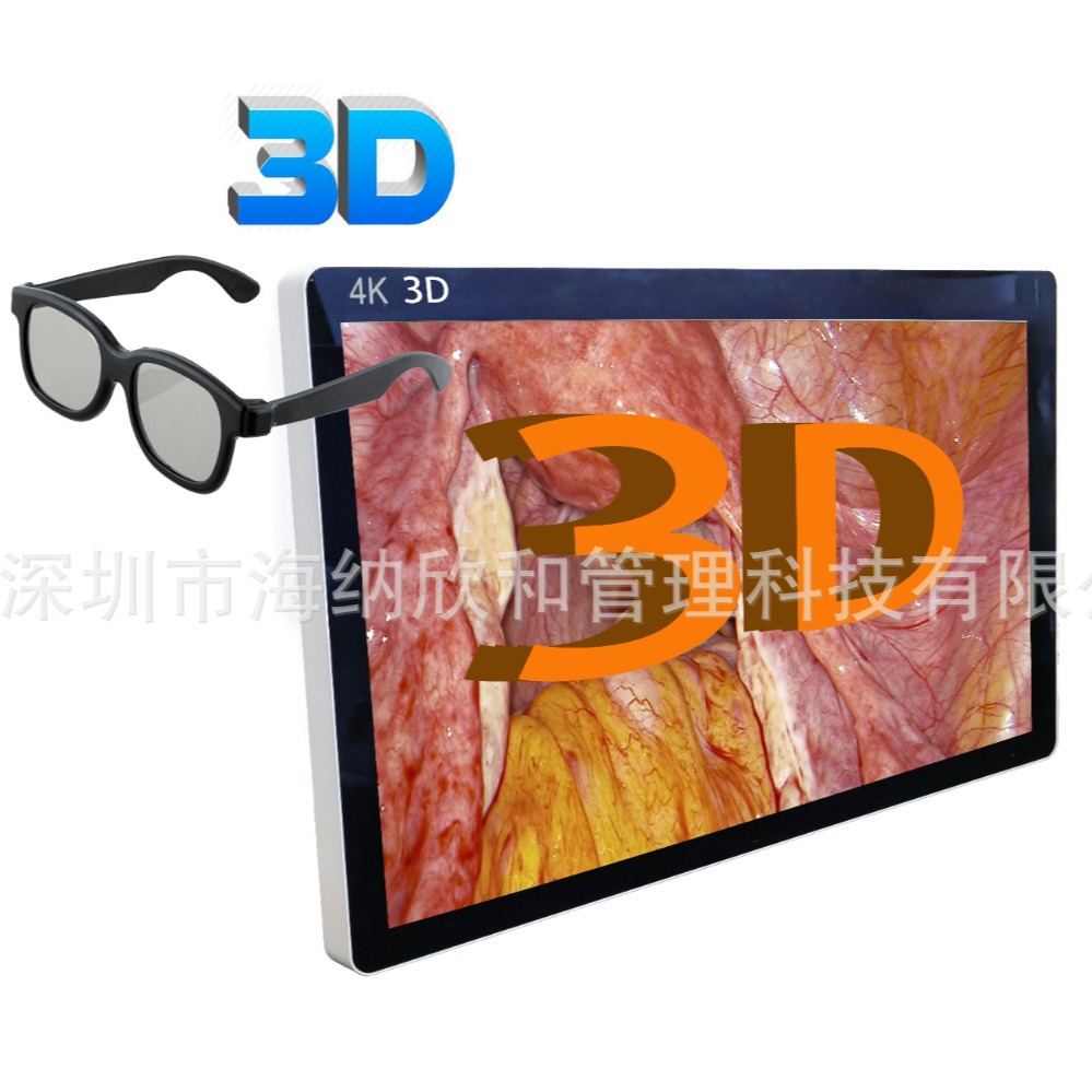 32 Inch 4K 3D Medical Display Line By Line 3D Format Endoscopic Digital Operating Room
