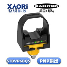 STBϵ�а�ȫ�|�����oSTBVP6BQ5���a���ƽ��