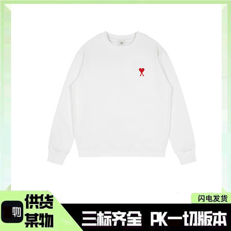 Ami&Mito Small Heart Sweatshirt Embroider Spring and Autum Heavy Weight 420g Loose Couple Fashion Trendy Round Neck Long Sleeves Ami&Mito Small Heart Sweatshirt Embroider Spring and Autum Heavy Weight 420g Loose Couple Fashion Trendy Round Neck Long Sleeves