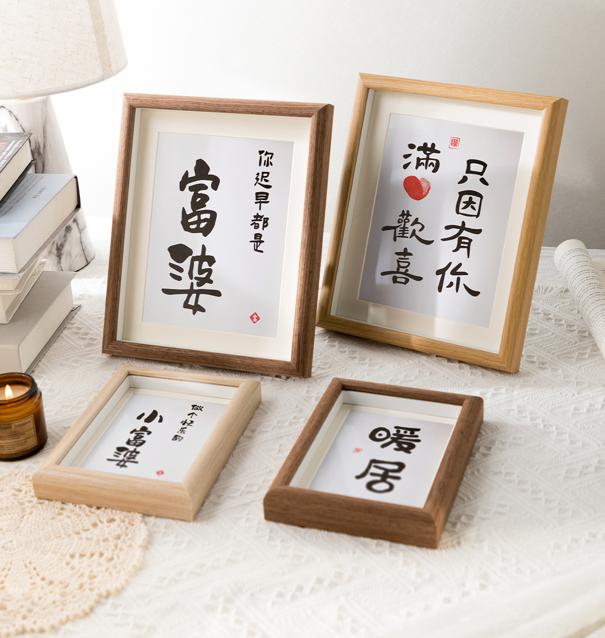 励志书法相框装饰品摆件做个快乐的小富婆木质立体中空画框批发-阿里巴巴