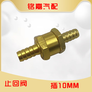 ��؛܇��ˮ�x܇��܇��ˮ����� ��ˮ�����y ֱ�� ˮ��ֹ���y ���y