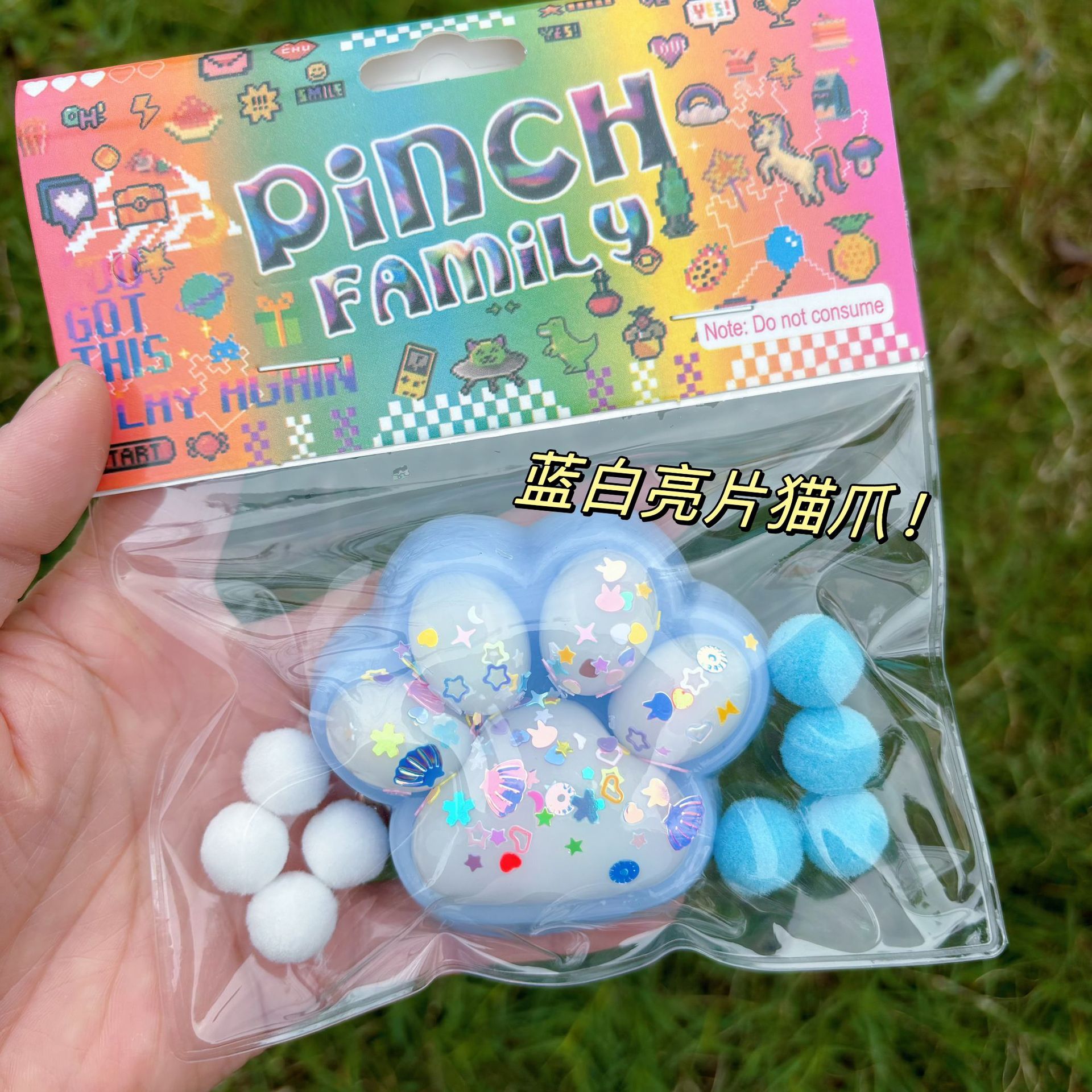 파란색과 흰색 스팽글 고양이 발톱(카드 헤드 포함)