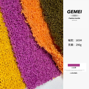 290g�ﶬ�d��ëůůë  ë����С�t�������Ʒ�|ɫ����ܛ��ϵ��ܛ