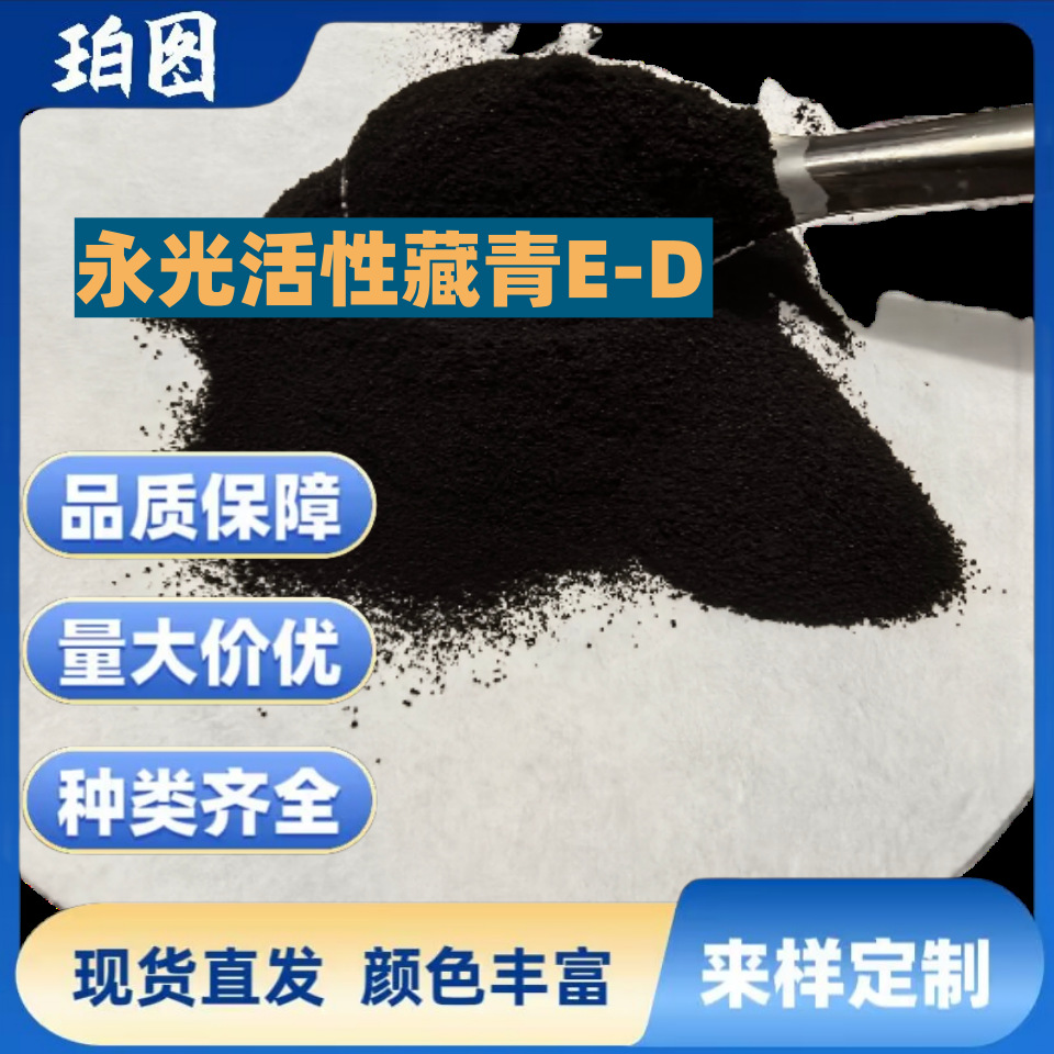 9E60D700B94ED8B53BA678C163CC7C