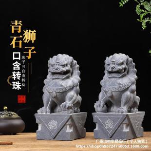 ʯ��ں���ʯ�{��һ����Ȼ��ʯ�����Tǰ�T�ڿ��TĹǰС̖ʯ��{��