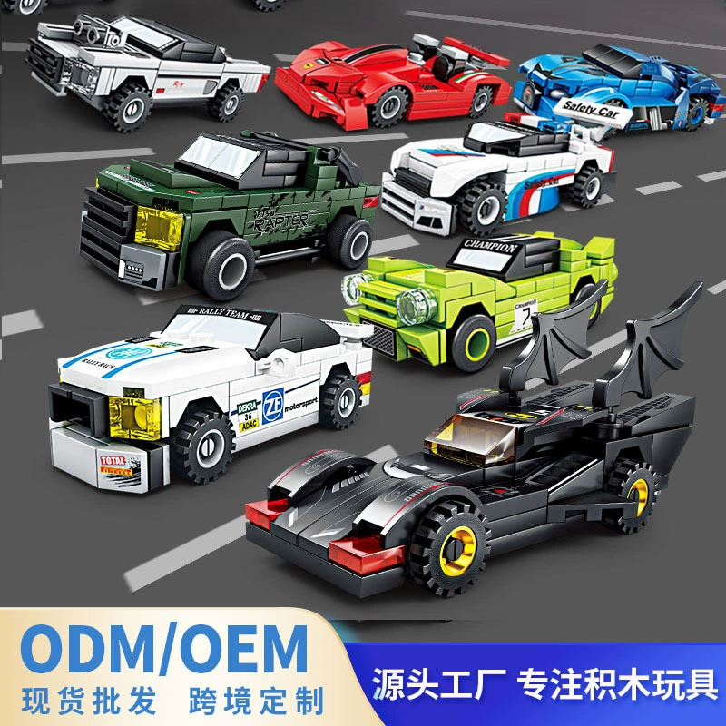 开智 Lego, конструктор, умная игрушка для мальчиков, транспорт, мелкие детали, подарок на день рождения