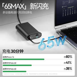 usb3.0打印线铜芯高速方口打印机数据线1.2米电脑主板usb连接线
