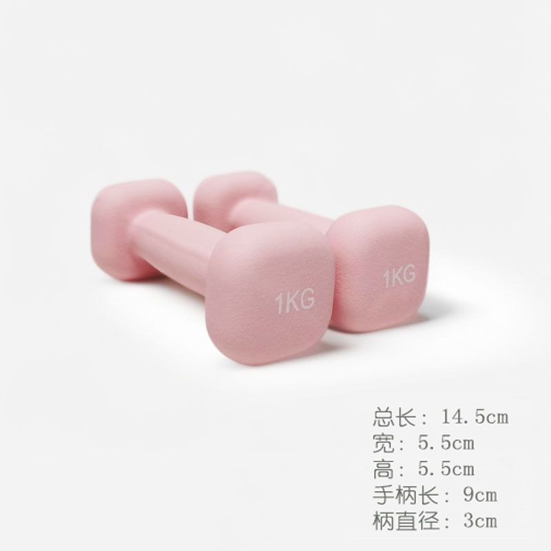 Sakura pink 1KG [square head dumbbells] 2 pieces