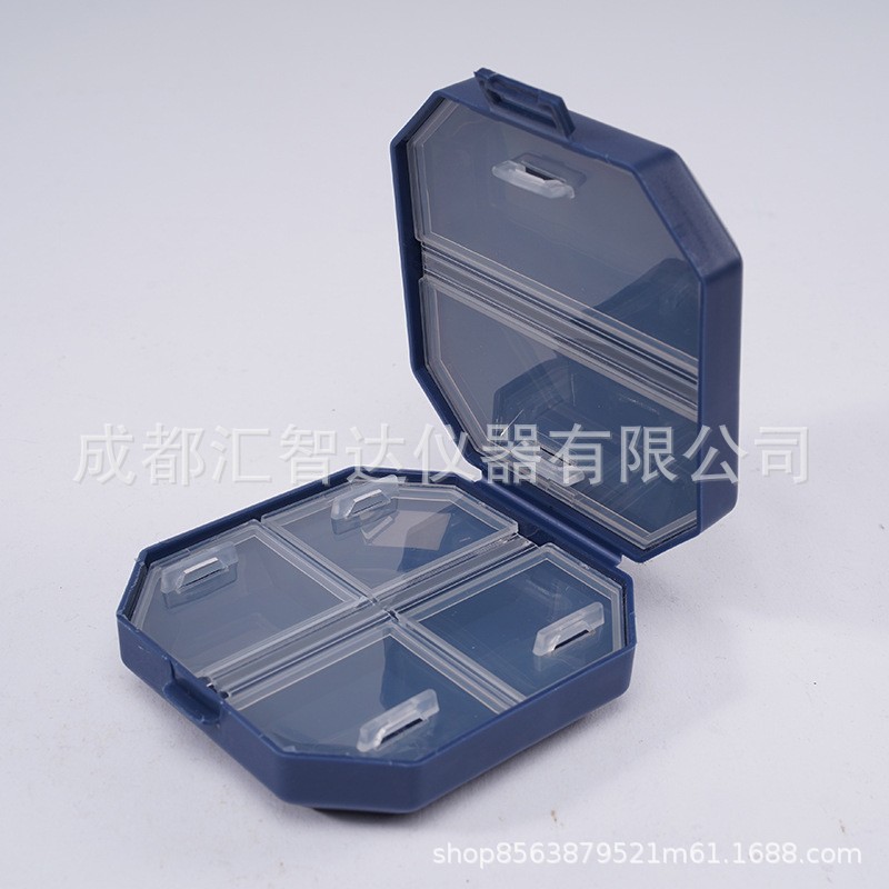 6格双层药盒-蓝色