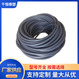 Manufacturer Supplies Three-Wheeled Motorcycle Two-Color Micro-Tillage Oil Pipe Carburetor Oil Pump Inlet and Outlet Oil Pipe