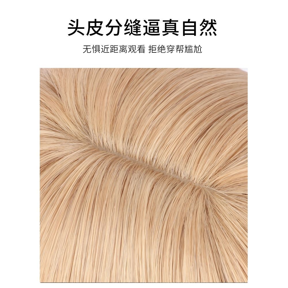 Peruca cacheada loira Koni - Estilo rosa, cabeça completa, cabelo longo liso na moda 2025
