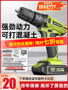 �����D�_��荼����늳���늄�荳��ʽС�֘�荴��늄��ݽz��