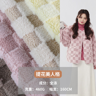 �ﶬȫ���Ứ���˸�����ë�q�����ñ��̺���bë�q���ϬF؛�w���q