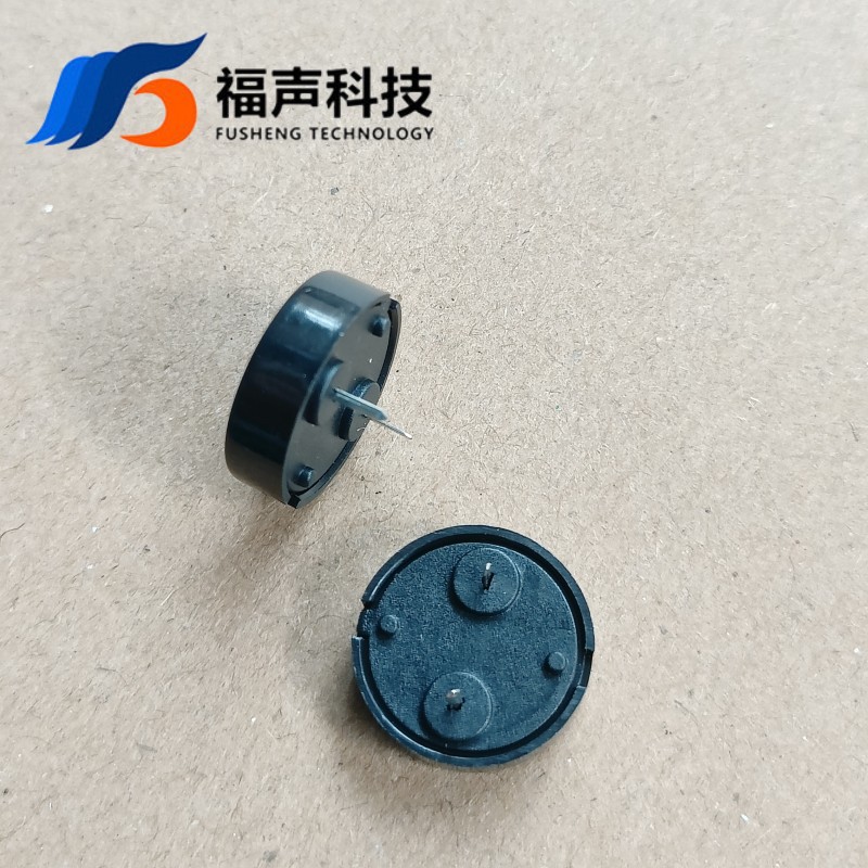 FSR-1440压电式无源蜂鸣器 14MM*4MM 4000Hz 小电流 低功耗
