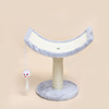 Climbing frame, double-layer toy, pet, cat