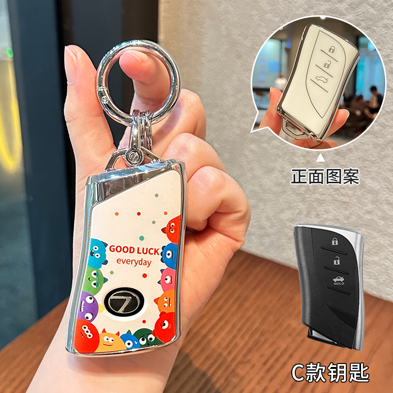 렉서스 C [리틀 몬스터] 실버 버클