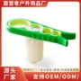 家用开瓶多功能四合一开瓶器