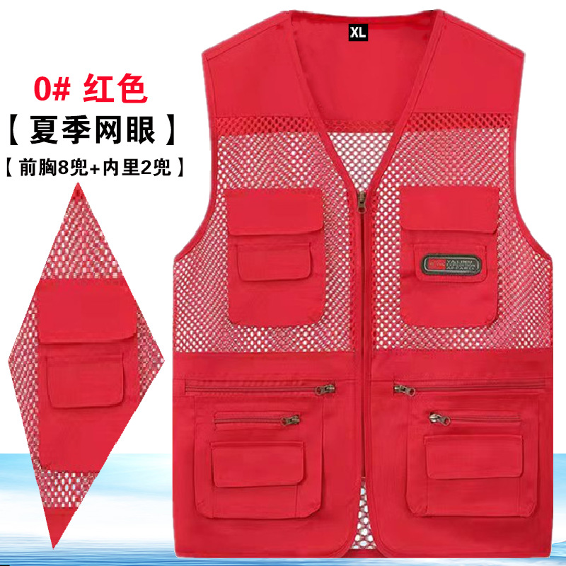 gris verano chaleco de malla delgado de bolsillo de mediana edad chaleco de hombro fotografía de pesca impresión a medida l