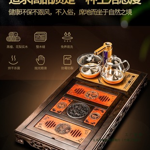 黑檀茶具套装实木茶盘整套功夫紫砂现代家用客厅办公泡茶台杯海壶